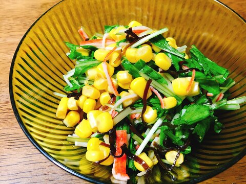 シャキシャキ！水菜の塩昆布和え